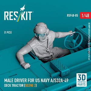 アメリカ海軍 A/S32A-49ドライバー タイプ2 (男性) (プラモデル)