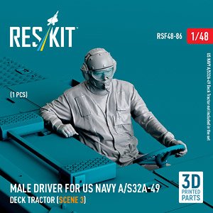 アメリカ海軍 A/S32A-49ドライバー タイプ3 (男性) (プラモデル)