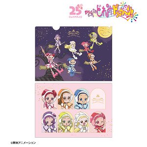 Ojamajo Doremi Dokkan! [Especially Illustrated] Assembly Go to The Witch World Ver. Clear File (Anime Toy)