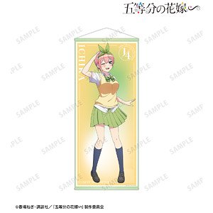 The Quintessential Quintuplets Specials [Especially Illustrated] Ichika Nakano Costume Exchange Ver. Vol.2 Life-size Tapestry (Anime Toy)