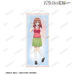The Quintessential Quintuplets Specials [Especially Illustrated] Miku Nakano Costume Exchange Ver. Vol.2 Life-size Tapestry (Anime Toy)