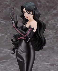 Pop Up Parade Lust (PVC Figure)
