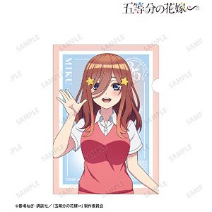 The Quintessential Quintuplets Specials [Especially Illustrated] Miku Nakano Costume Exchange Ver. Vol.2 Clear File (Anime Toy)