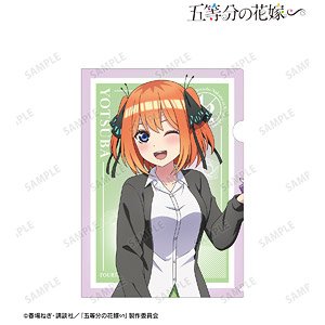 The Quintessential Quintuplets Specials [Especially Illustrated] Yotsuba Nakano Costume Exchange Ver. Vol.2 Clear File (Anime Toy)