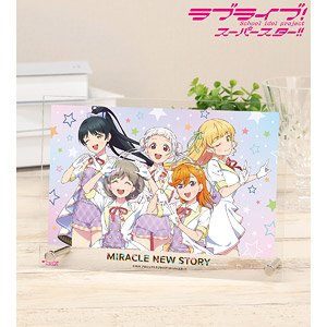 ラブライブ！スーパースター!! 描き下ろし 1期生 MIRACLE NEW STORYver. A5アクリルパネル (キャラクターグッズ)