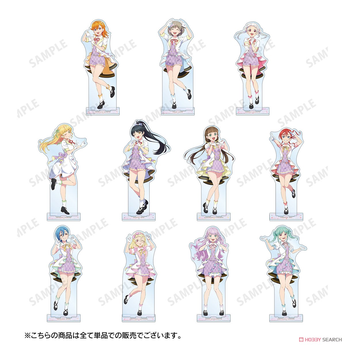 ラブライブ！スーパースター!! 描き下ろし 澁谷かのん MIRACLE NEW STORYver. BIGアクリルスタンド (キャラクターグッズ) その他の画像1