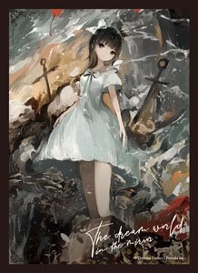 Art Sleeves Collection Miraris Revelation (カードスリーブ)