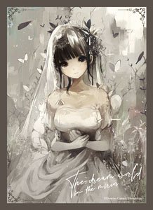 Art Sleeves Collection Miraris Revelation アリー (カードスリーブ)