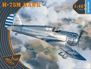 Curtiss H-75M Hawk`Taiwan/Argentina` (Plastic model)