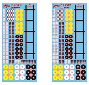Mr & Mrs History Family Crest Decal Sanada family (2 Pieces) (Plastic model)