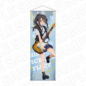High School Fleet the Movie Extra Large Tapestry Mashiro Munetani Girls Band Ver. (Anime Toy)