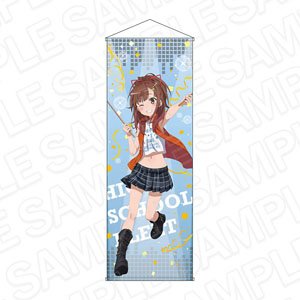 High School Fleet the Movie Extra Large Tapestry Mei Irizaki Girls Band Ver. (Anime Toy)