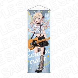 High School Fleet the Movie Extra Large Tapestry Wilhelmina Girls Band Ver. (Anime Toy)