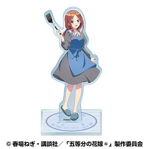 五等分の花嫁* アクリルスタンド(おかえり) (3)中野三玖 (キャラクターグッズ)