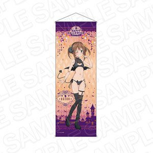 High School Fleet the Movie Extra Large Tapestry Akeno Misaki 2024 Halloween Ver. (Anime Toy)