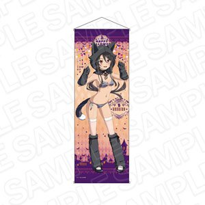 High School Fleet the Movie Extra Large Tapestry Mashiro Munetani 2024 Halloween Ver. (Anime Toy)