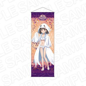 High School Fleet the Movie Extra Large Tapestry Rin Shiretoko 2024 Halloween Ver. (Anime Toy)