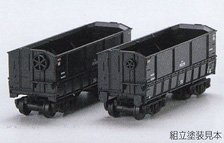J.N.R. SEKI8000 Two Car Set (2-Car Unassembled Kit) (Model Train)