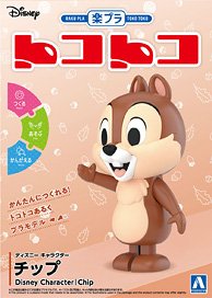 ディズニー キャラクター チップ (プラモデル)