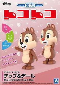 ディズニー キャラクター チップ＆デール (プラモデル)