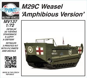 M29C Weasel `Amphibious Version` (Plastic model)