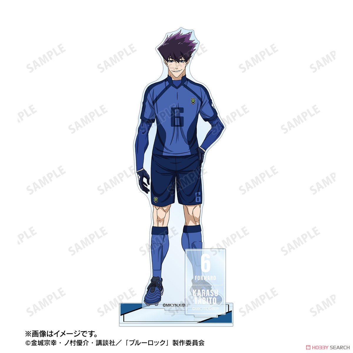Blue Lock Tabito Karasu Big Acrylic Stand w/Parts Vol.2 (Anime Toy) 商品画像2