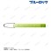 Blue Lock Yoichi Isagi Acrylic Hotel Key Ring (Anime Toy) 商品画像1 Thumbnail
