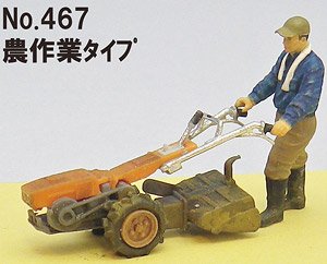 □ペーパークラフト製 HOゲージ 名鉄809/前後灯切り替え可/私鉄