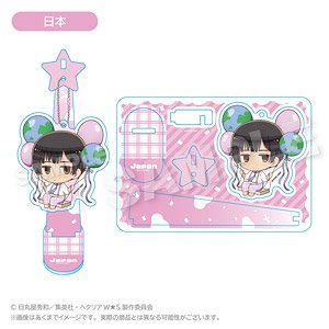 ヘタリア World★Stars ばるんこスタンドキーホルダー 日本 (キャラクターグッズ)