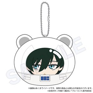 ブルーロック クッションキーホルダー うちゅーじん ver.糸師凛 (キャラクターグッズ)