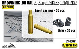Browning .50 Cal Spent Casings And Links (Plastic model)