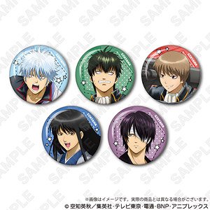 銀魂 トレーディング缶バッジ 争奪戦ver. (5個セット) (キャラクターグッズ)