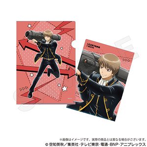 銀魂 クリアファイル 争奪戦ver. 沖田総悟 (キャラクターグッズ)