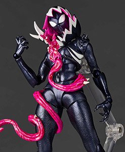 リボルテック アメイジング・ヤマグチ グウェノム (完成品)