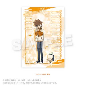 家庭教師ヒットマンREBORN！ 布製マルチポスター モコモコウィンターver. リボーン&沢田綱吉 (キャラクターグッズ)