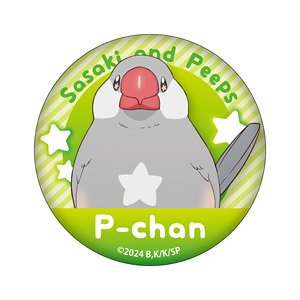 佐々木とピーちゃん 缶バッジ ピーちゃん (キャラクターグッズ)