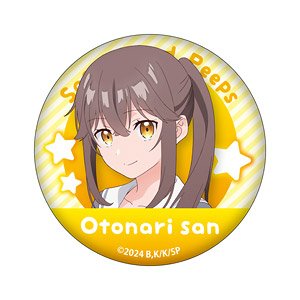 佐々木とピーちゃん 缶バッジ お隣さん (キャラクターグッズ)