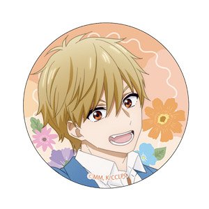 花野井くんと恋の病 缶バッジ 圭悟 (キャラクターグッズ)