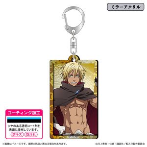 転生したらスライムだった件 メタルアクキー ヴェルドラ (キャラクターグッズ)