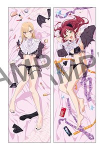 My Dress-Up Darling Dakimakura Cover Marin Kitagawa (Autumn) (Anime Toy)