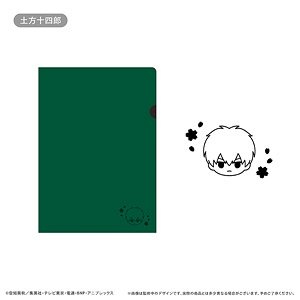 銀魂 レザーファイル 土方十四郎 (キャラクターグッズ)