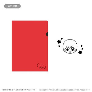 銀魂 レザーファイル 沖田総悟 (キャラクターグッズ)