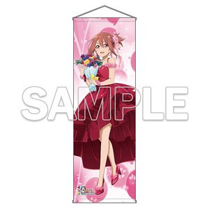 結城友奈は勇者である 10周年記念 ほぼ等身大タペストリー 結城友奈 (キャラクターグッズ)
