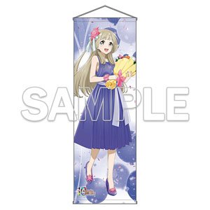 結城友奈は勇者である 10周年記念 ほぼ等身大タペストリー 乃木園子 (キャラクターグッズ)