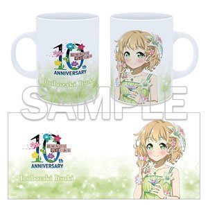 結城友奈は勇者である 10周年記念 マグカップ 犬吠埼樹 (キャラクターグッズ)