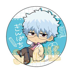 ぷかっしゅ缶バッジ 3年Z組銀八先生 坂田銀八 (キャラクターグッズ)