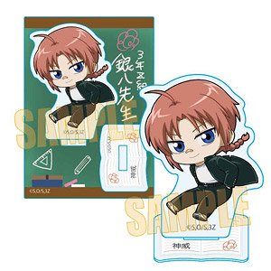 ぷかっしゅミニスタンド 3年Z組銀八先生 神威 (キャラクターグッズ)