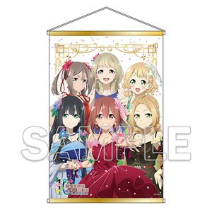 結城友奈は勇者である 10周年記念 B2タペストリー (キャラクターグッズ)