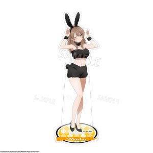 時々ボソッとロシア語でデレる隣のアーリャさん アクリルスタンド バニーver.マーシャ (キャラクターグッズ)