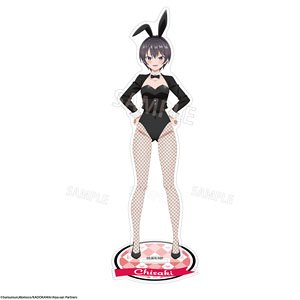 時々ボソッとロシア語でデレる隣のアーリャさん アクリルスタンド バニーver.茅咲 (キャラクターグッズ)